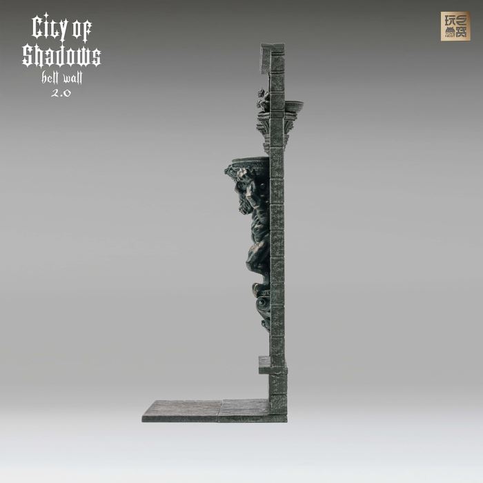 Shadow Window/Hell Wall Platform 2.0