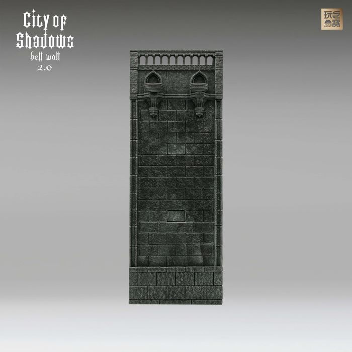 Shadow Window/Hell Wall Platform 2.0