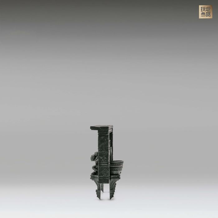 Shadow Window/Hell Wall Platform 2.0