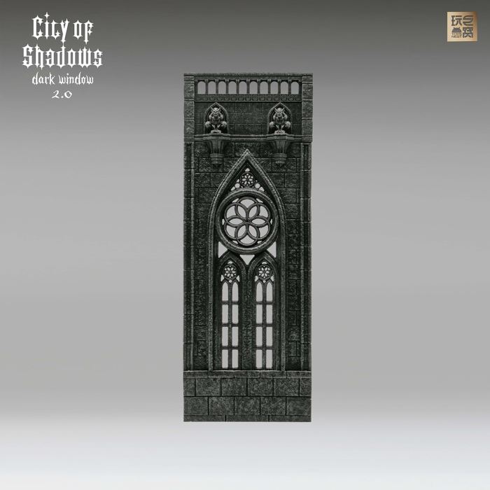 Shadow Window/Hell Wall Platform 2.0