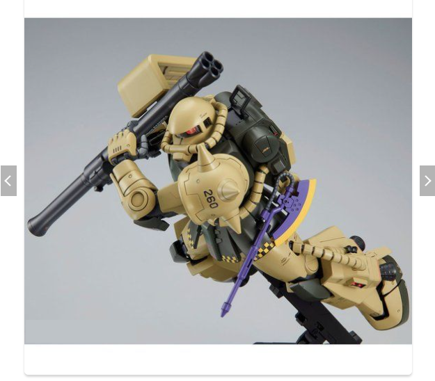 MG 1/100 MS-06R-1 BRENISS OX'S ZAKU II