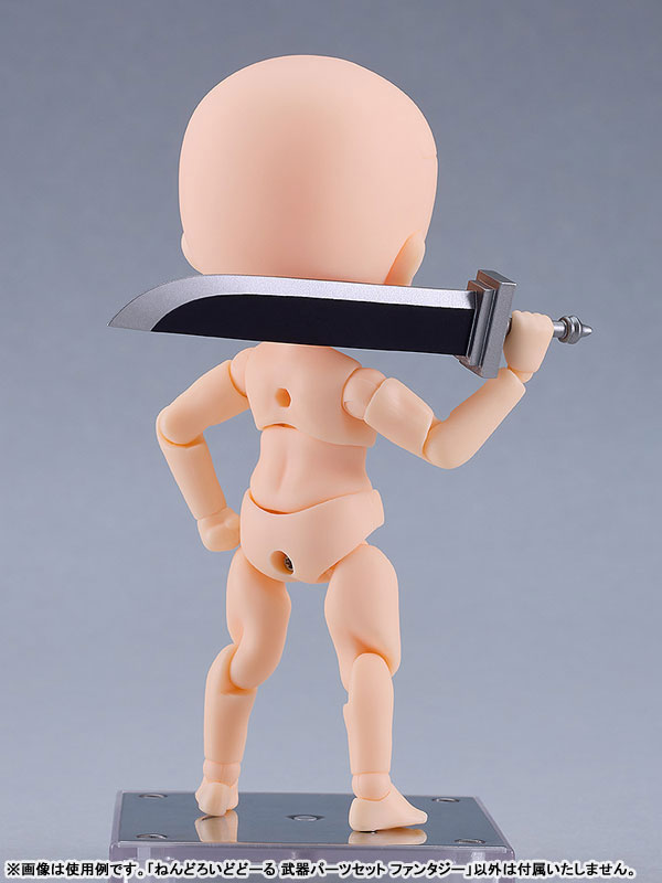 Nendoroid Doll Weapon Parts Set: Fantasy
