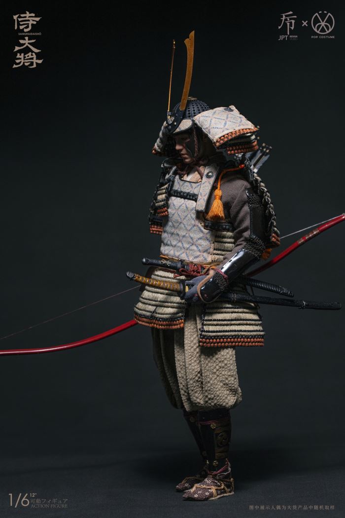 Kamakura Taikai Samurai General 1/6