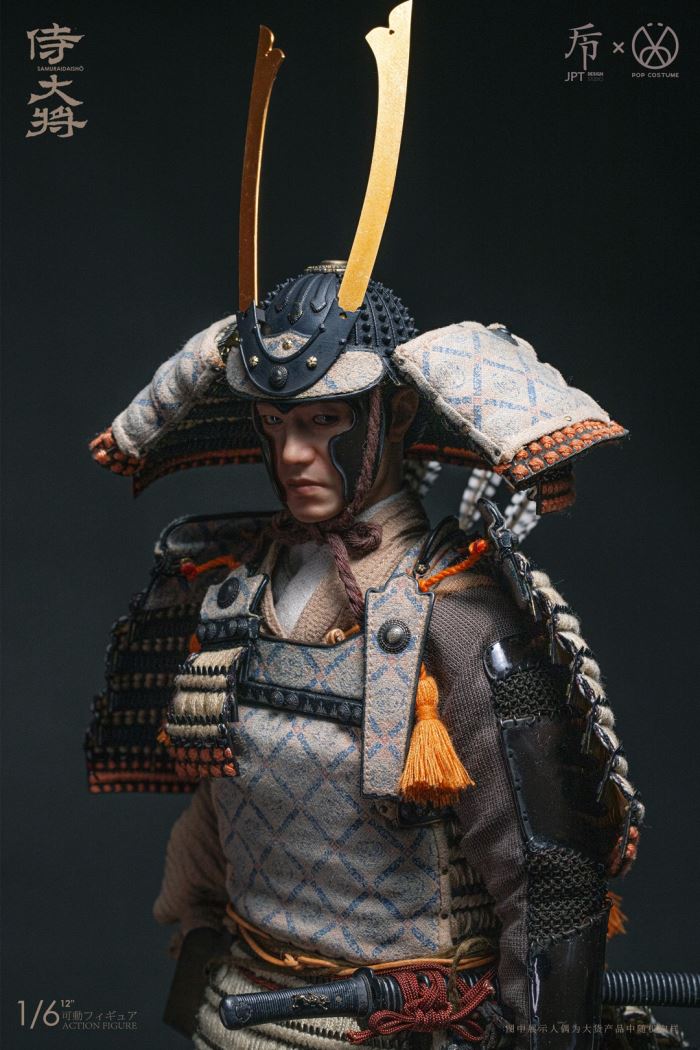 Kamakura Taikai Samurai General 1/6