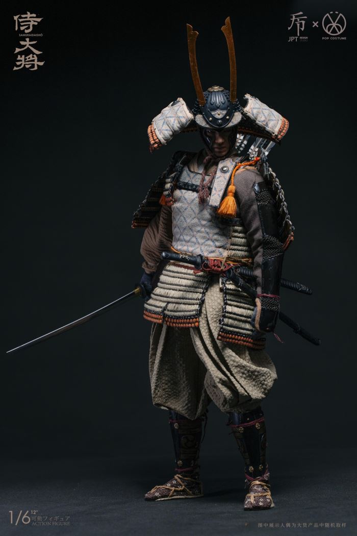 Kamakura Taikai Samurai General 1/6