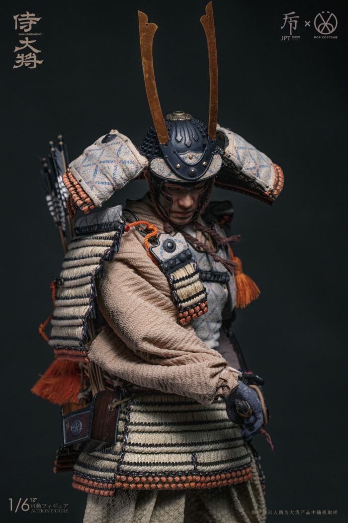 Kamakura Taikai Samurai General 1/6
