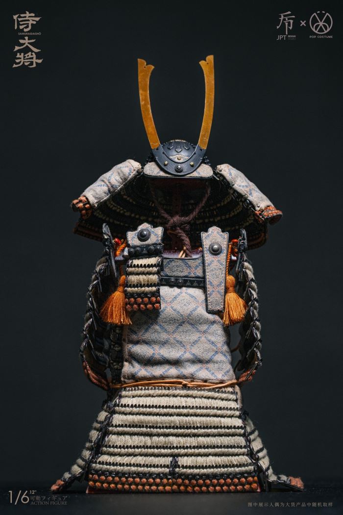 Kamakura Taikai Samurai General 1/6