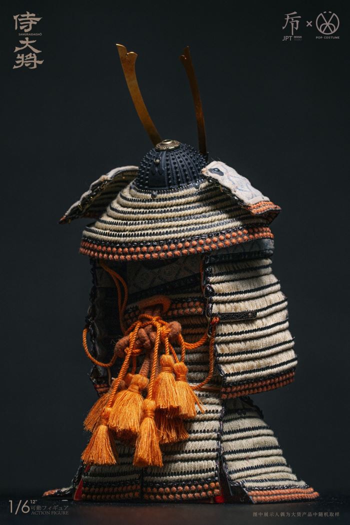 Kamakura Taikai Samurai General 1/6