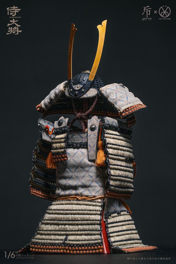 Kamakura Taikai Samurai General 1/6