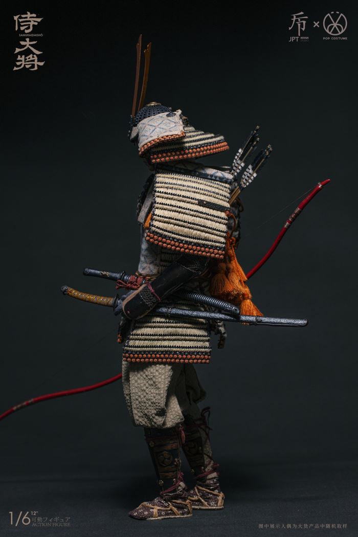 Kamakura Taikai Samurai General 1/6