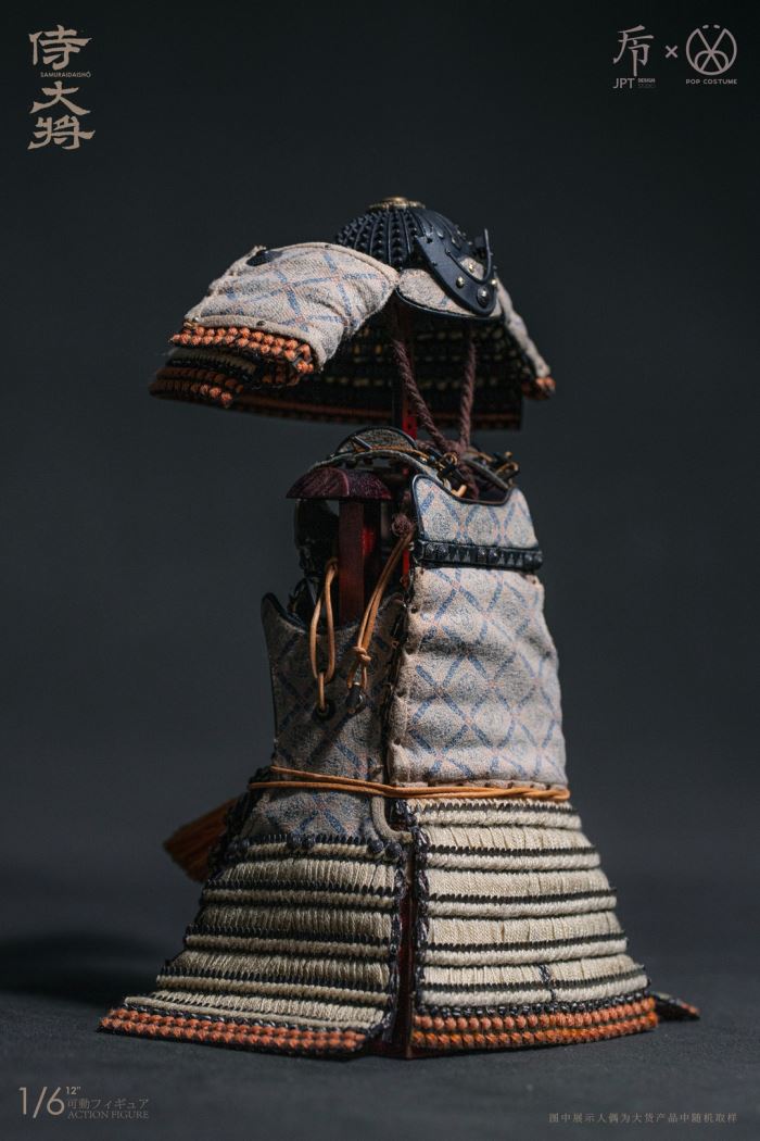 Kamakura Taikai Samurai General 1/6