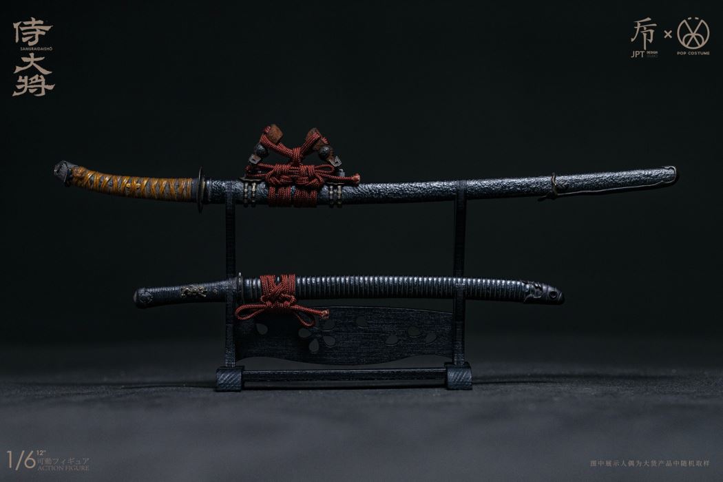 Kamakura Taikai Samurai General 1/6
