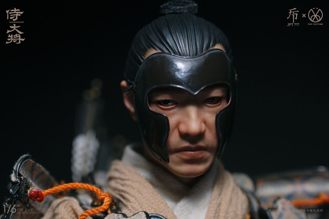 Kamakura Taikai Samurai General 1/6