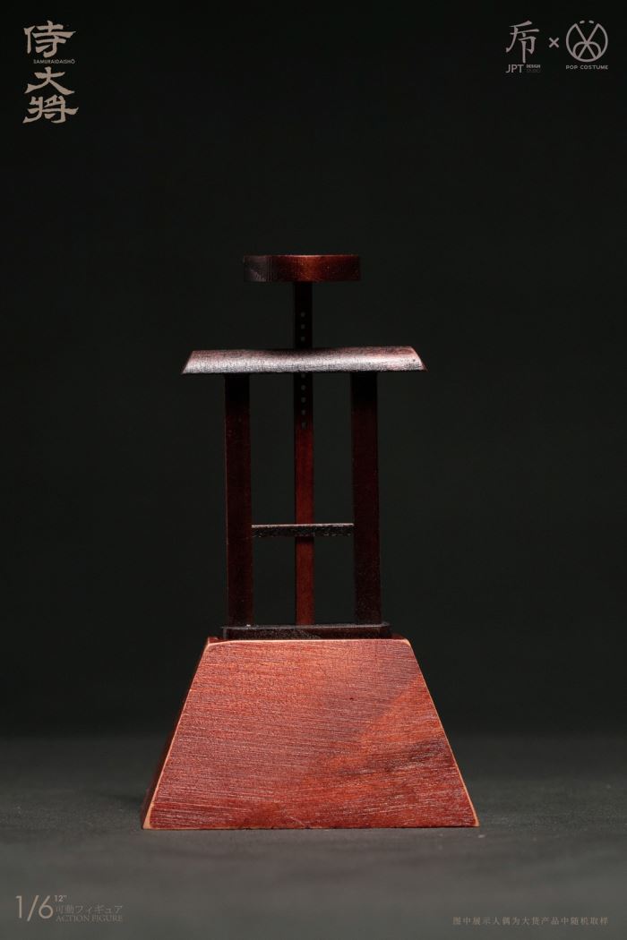 Kamakura Taikai Samurai General 1/6