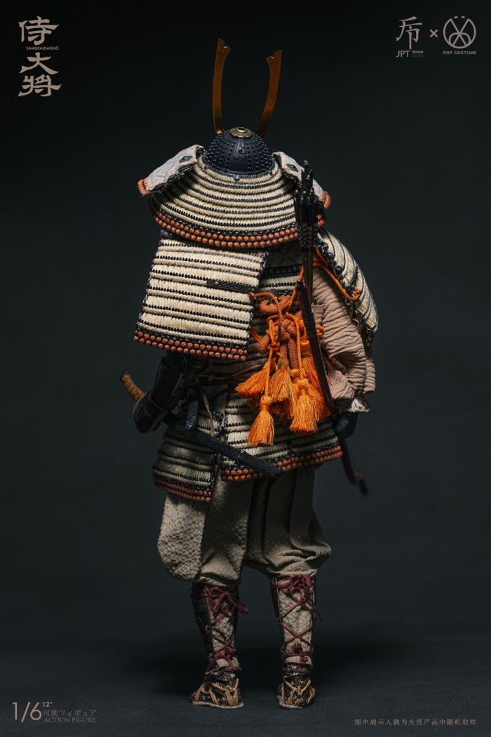 Kamakura Taikai Samurai General 1/6