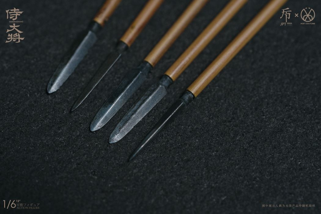 Kamakura Taikai Samurai General 1/6