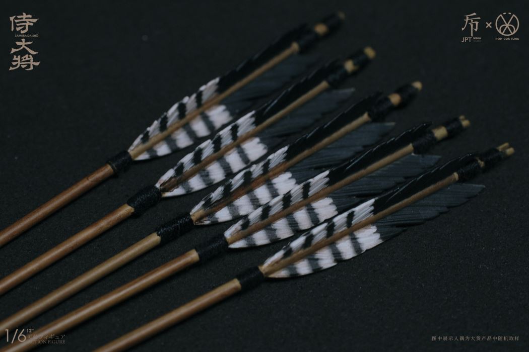 Kamakura Taikai Samurai General 1/6