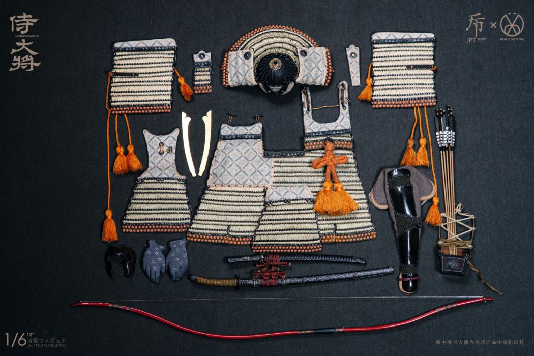 Kamakura Taikai Samurai General 1/6