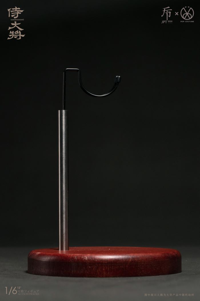 Kamakura Taikai Samurai General 1/6