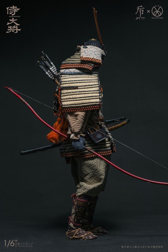 Kamakura Taikai Samurai General 1/6