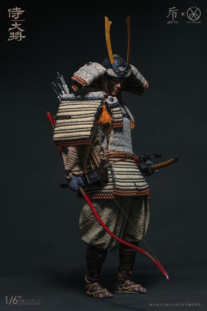 Kamakura Taikai Samurai General 1/6