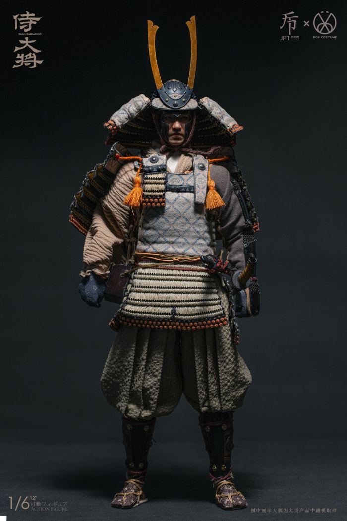 Kamakura Taikai Samurai General 1/6