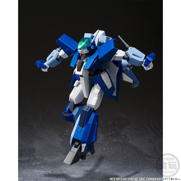 SMP Blue Ryusei SPT Layzner Layzner MARK II