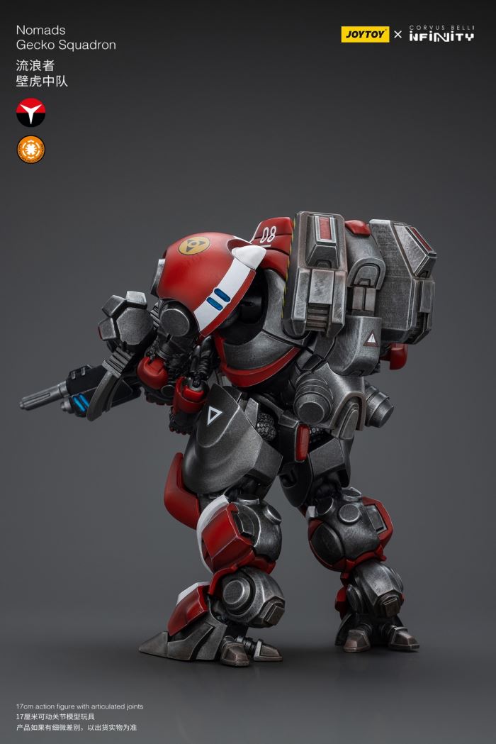 Sisters of Atonement flail Atonement mecha 1/18
