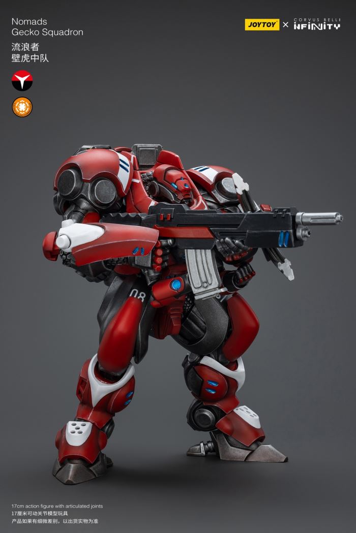Sisters of Atonement flail Atonement mecha 1/18