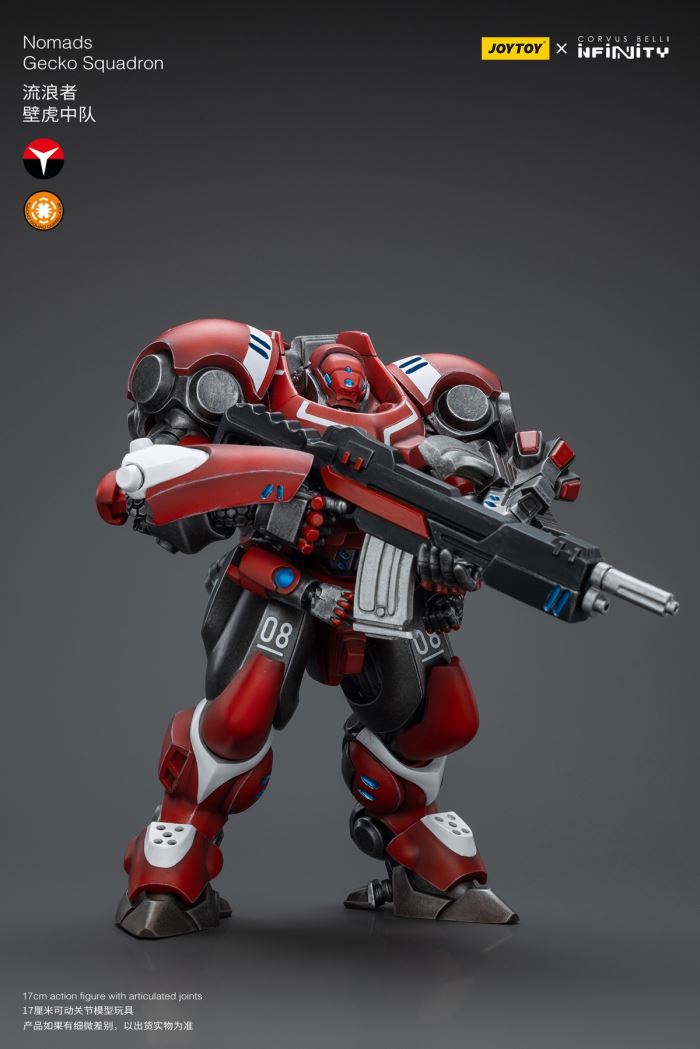 Sisters of Atonement flail Atonement mecha 1/18