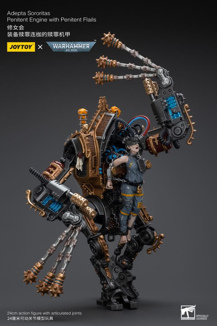 Sisters of Atonement flail Atonement mecha 1/18