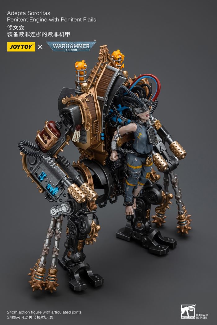 Sisters of Atonement flail Atonement mecha 1/18