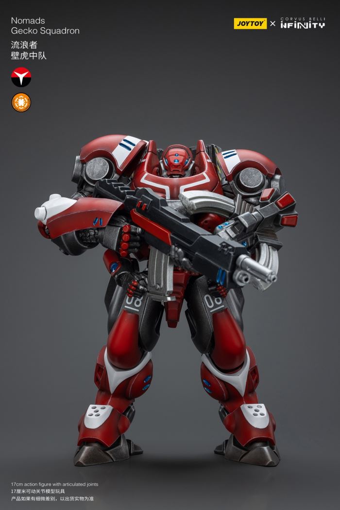 Sisters of Atonement flail Atonement mecha 1/18