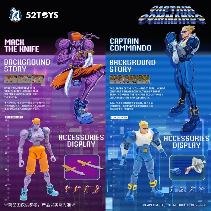 Lightning Dance Capcom General Series- CaptainCommando