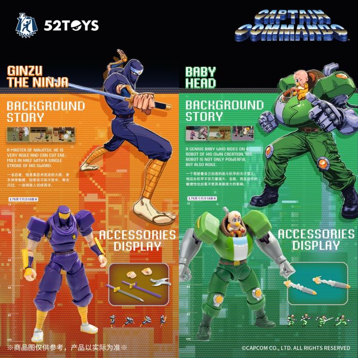 Lightning Dance Capcom General Series- CaptainCommando
