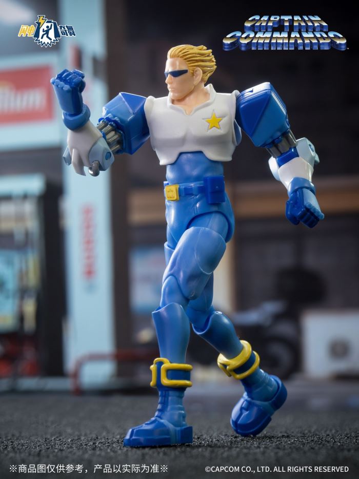 Lightning Dance Capcom General Series- CaptainCommando