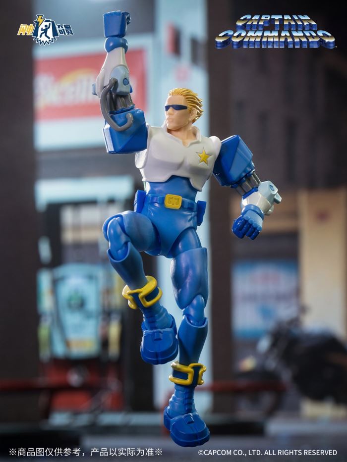 Lightning Dance Capcom General Series- CaptainCommando
