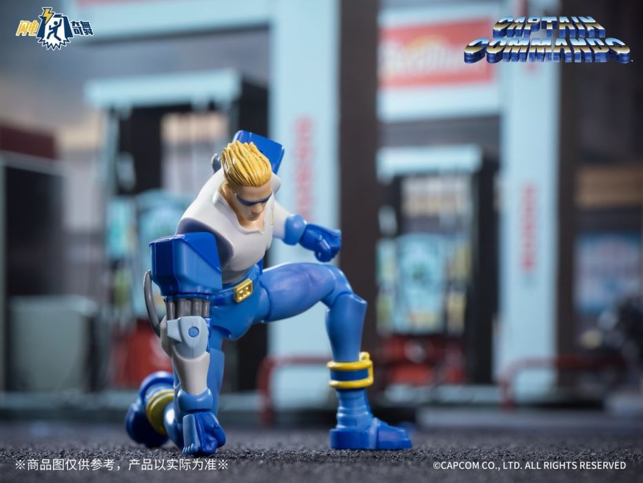 Lightning Dance Capcom General Series- CaptainCommando
