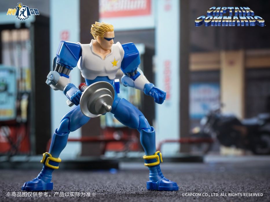 Lightning Dance Capcom General Series- CaptainCommando