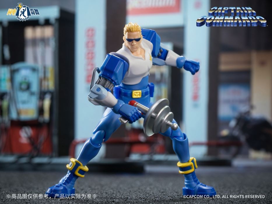 Lightning Dance Capcom General Series- CaptainCommando