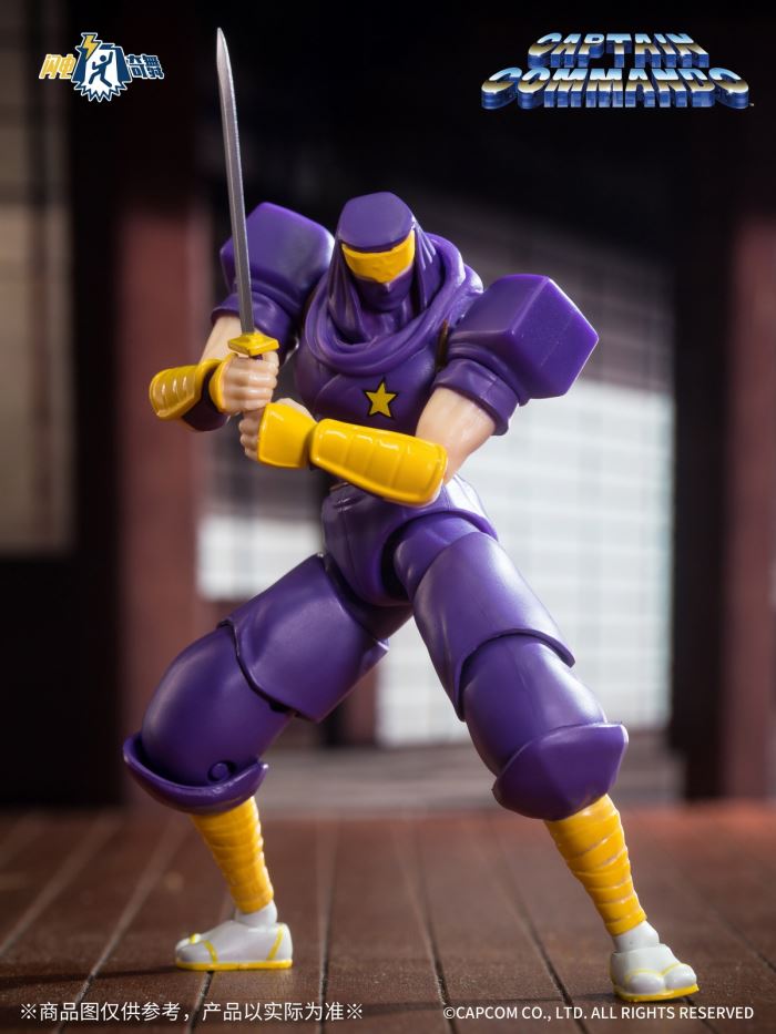 Lightning Dance Capcom General Series- CaptainCommando