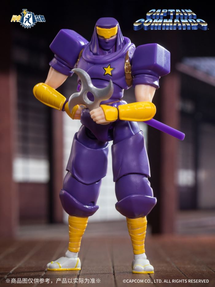 Lightning Dance Capcom General Series- CaptainCommando