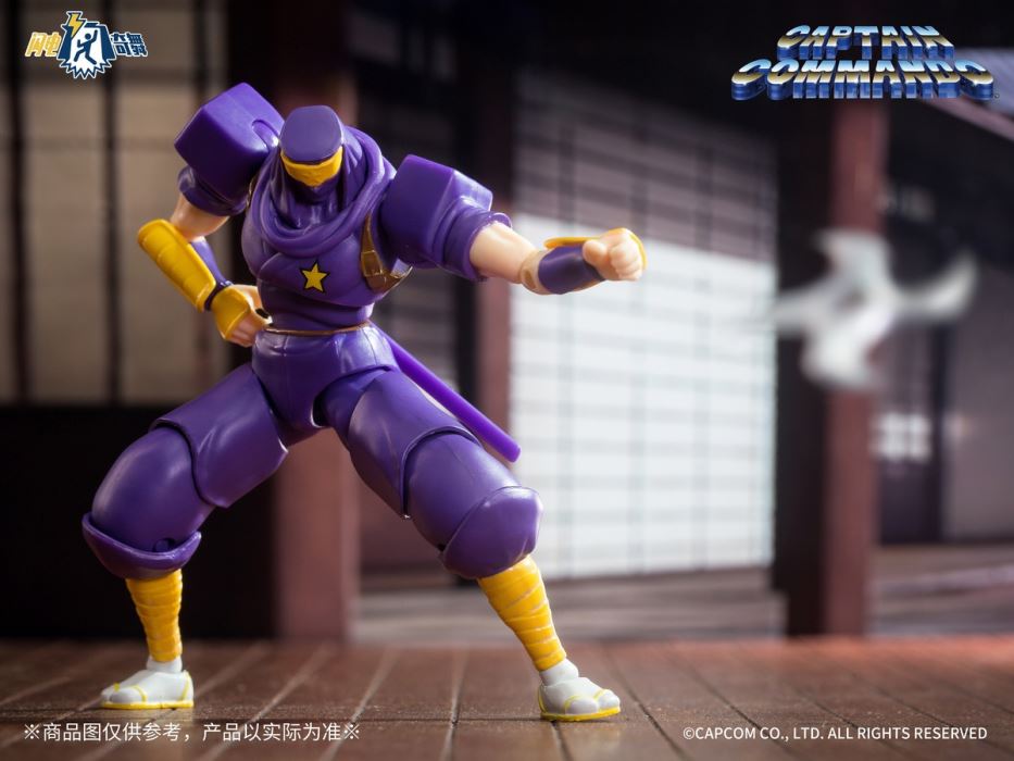 Lightning Dance Capcom General Series- CaptainCommando