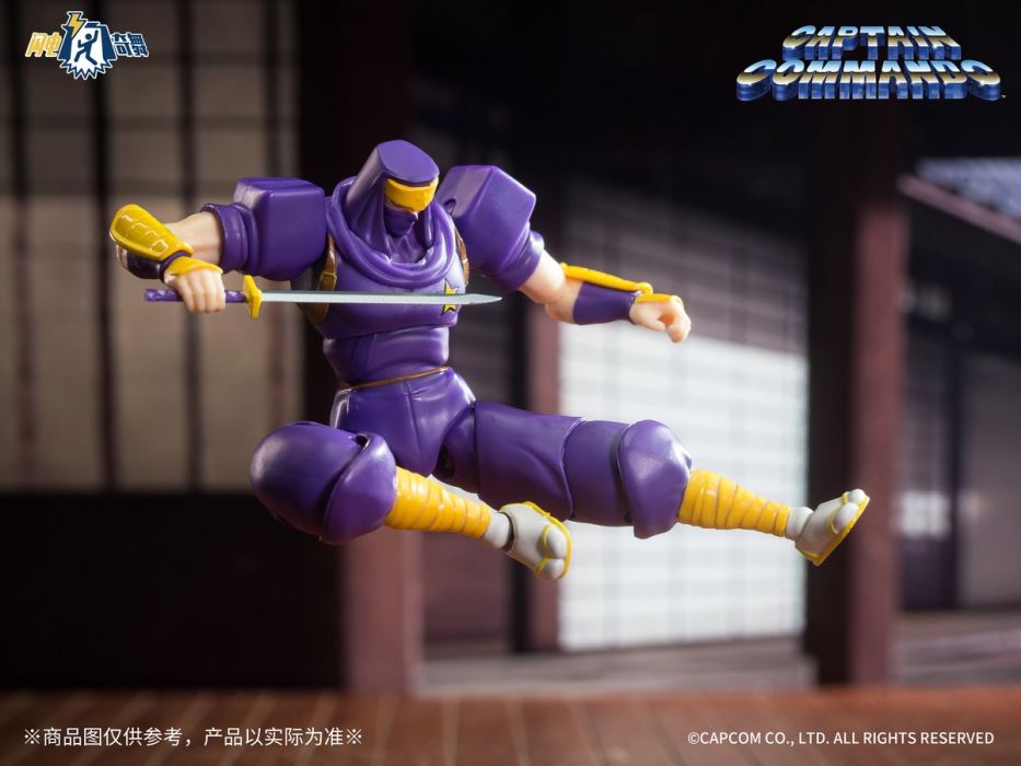 Lightning Dance Capcom General Series- CaptainCommando
