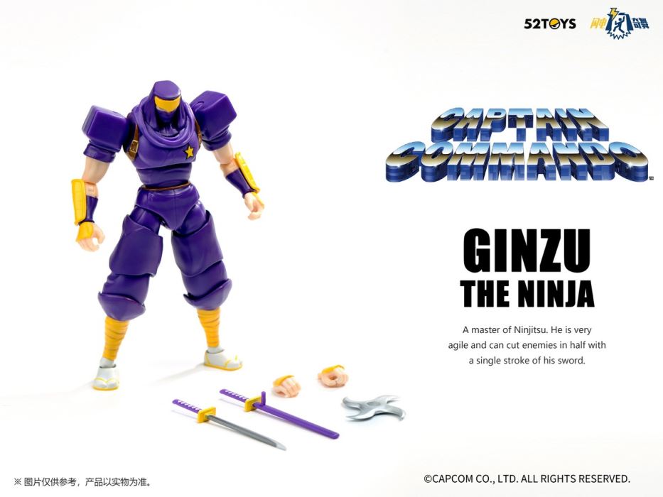 Lightning Dance Capcom General Series- CaptainCommando