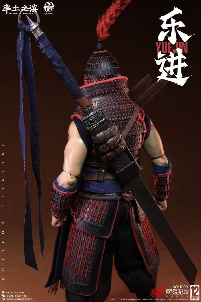 THE FIVE ELITE GENERALS: YUE JIN IC001 - YUE JIN (COPPER HANDCRAFT EDITION) 1/6