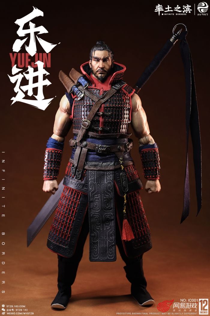 THE FIVE ELITE GENERALS: YUE JIN IC001 - YUE JIN (COPPER HANDCRAFT EDITION) 1/6