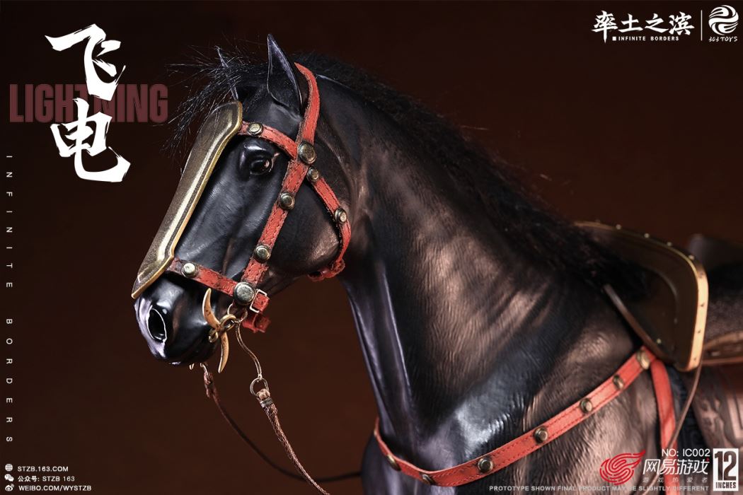 THE FIVE ELITE GENERALS: YUE JIN IC001 - YUE JIN (COPPER HANDCRAFT EDITION) 1/6