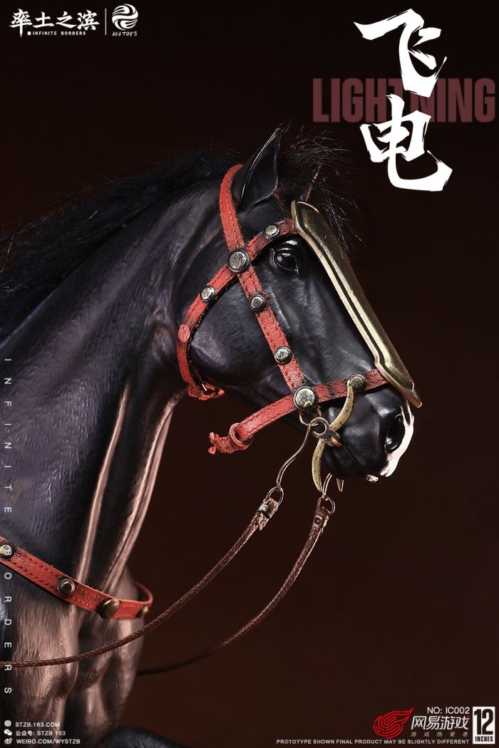 THE FIVE ELITE GENERALS: YUE JIN IC001 - YUE JIN (COPPER HANDCRAFT EDITION) 1/6