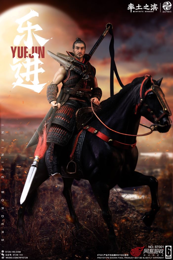 THE FIVE ELITE GENERALS: YUE JIN ST001 - YUE JIN 1/12